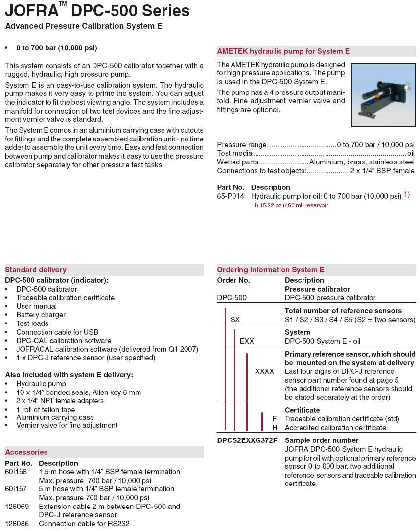 DPC System E